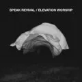Speak Revival - EP