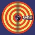 Planetario