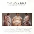 The Holy Bible