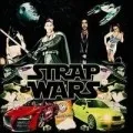 Strap Wars - EP