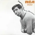Dagenham Dave [SINGLE]