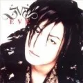 1집: Eve