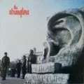 Aural Sculpture