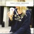 Autumnsong - single