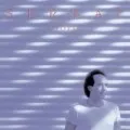 Utopía