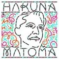 Hakuna Matoma