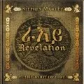 Revelation, Part 1: The Root of Life