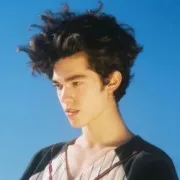 Conan Gray