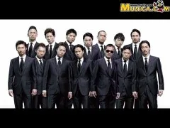Exile